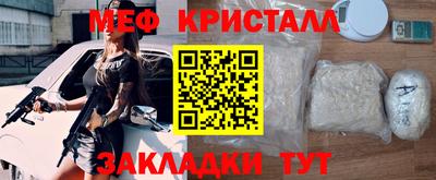кокаин колумбия Ярославль
