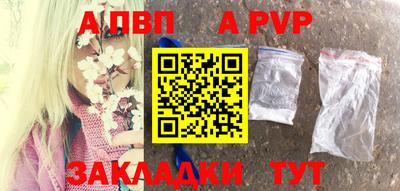 кокаин колумбия Ярославль