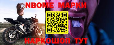 MDMA Ярцево