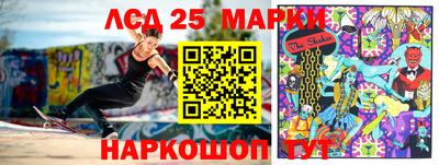 MDMA Ярцево