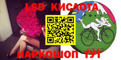 кокаин колумбия Ярославль