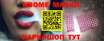 кокаин колумбия Ярославль