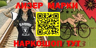 MDMA Ярцево