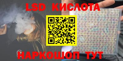MDMA Ярцево