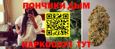 MDMA Ярцево
