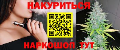 MDMA Ярцево