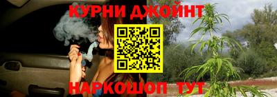 MDMA Ярцево