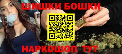 стафф Янаул