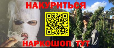 кокаин колумбия Ярославль