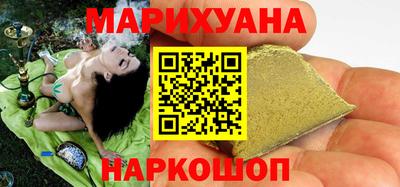 кокаин колумбия Ярославль