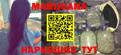 кокаин колумбия Ярославль