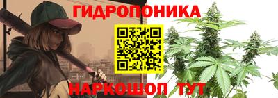 MDMA Ярцево
