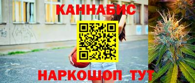 MDMA Ярцево