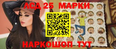 MDMA Ярцево