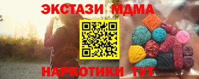 кокаин колумбия Ярославль