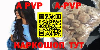 кокаин колумбия Ярославль
