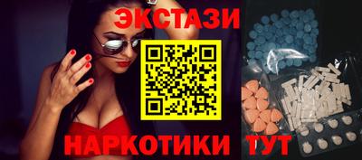 стафф Янаул