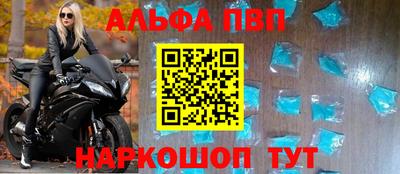 кокаин колумбия Ярославль