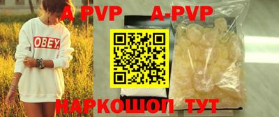 MDMA Ярцево