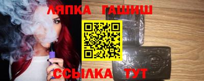 MDMA Ярцево