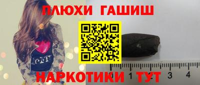 кокаин колумбия Ярославль
