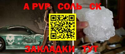 кокаин колумбия Ярославль