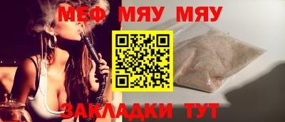 кокаин колумбия Ярославль
