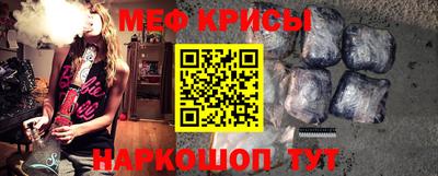 MDMA Ярцево