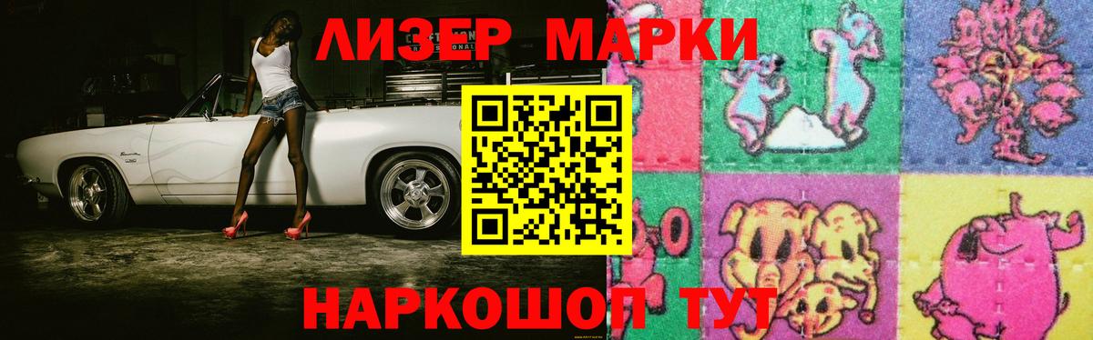 Бугуруслан  ЛСД экстази ecstasy  Лсд 25 экстази ecstasy  Вход с VPN 